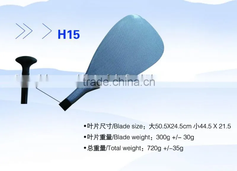 Customized shaft length of Carbon fiber dragon boat Paddles