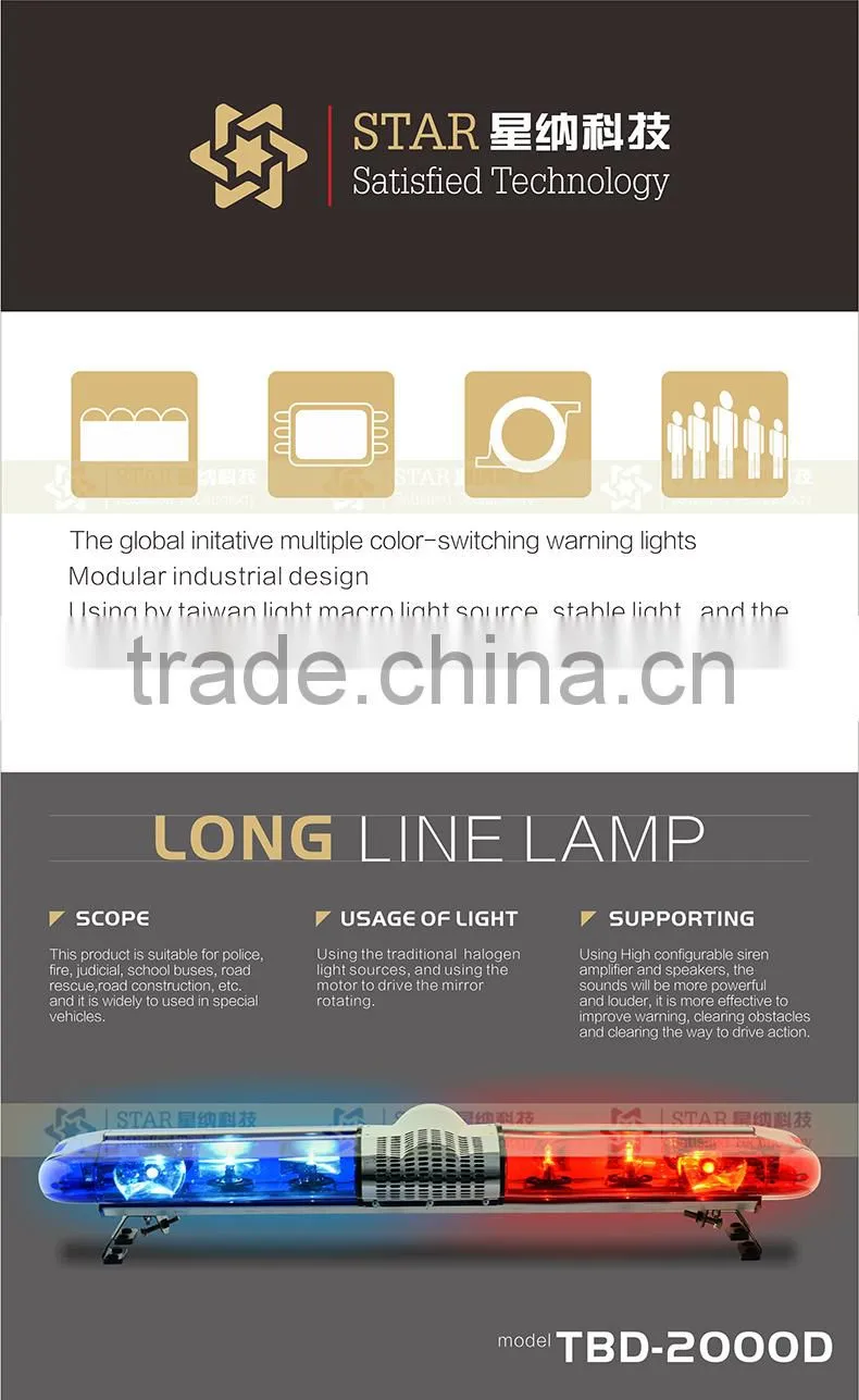 Rotating light police revolving halogen lamp