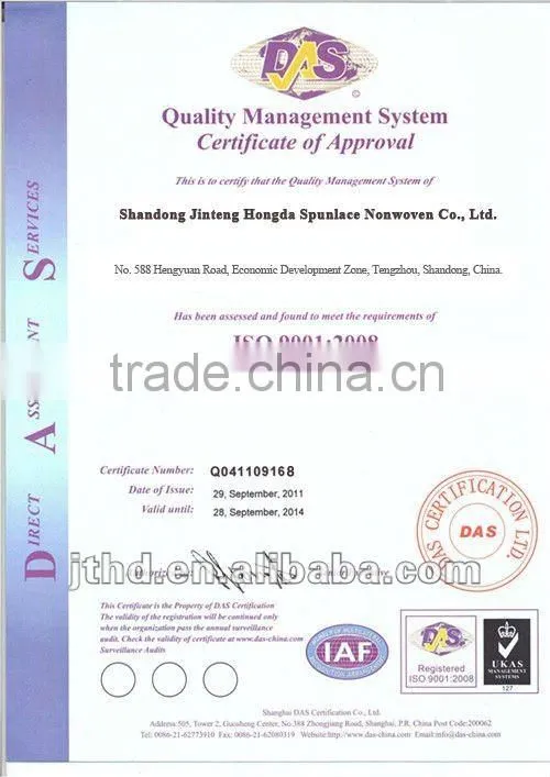 Baby Diaper Raw Materials
