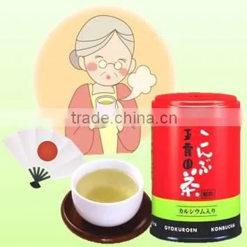Colla Vita Yuzu Cha (Japanese citron tea) instant collagen and vita c drink soluble in both cold and hot water
