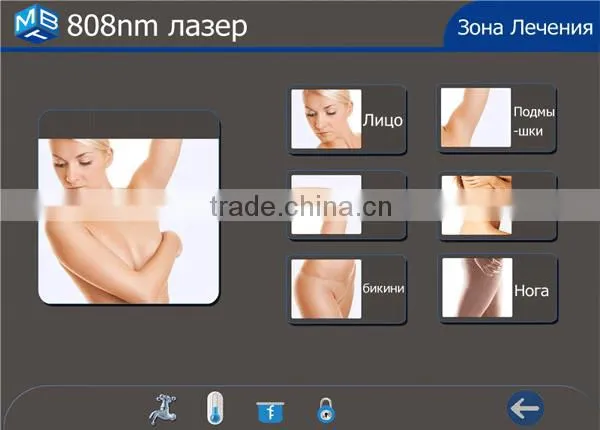 vertical 808nm diode laser hair removal