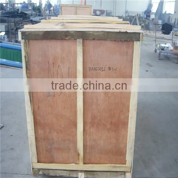 high speed and multifunctional peper cutting machine