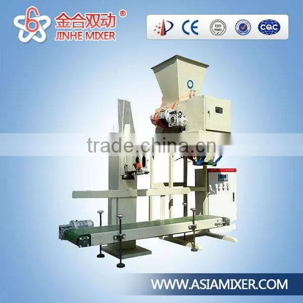 2016 JINHE natural beta-carotene powder packing machine