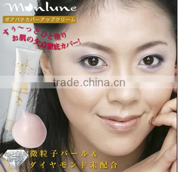 Monlune Pore Conceal Skin Brightening Foundation Base
