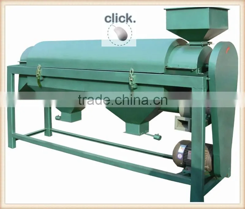 red kidney bean belt type separator