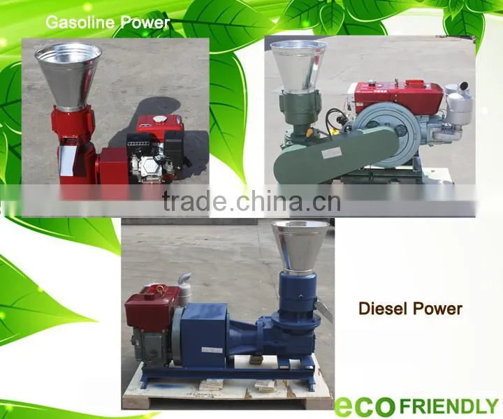 chicken manure fertilizer pellet making machine HD200C