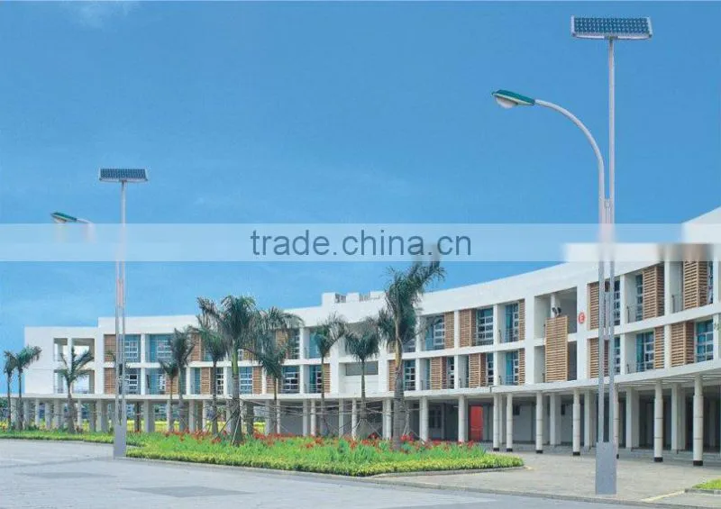 SOLAR STREET LIGHT