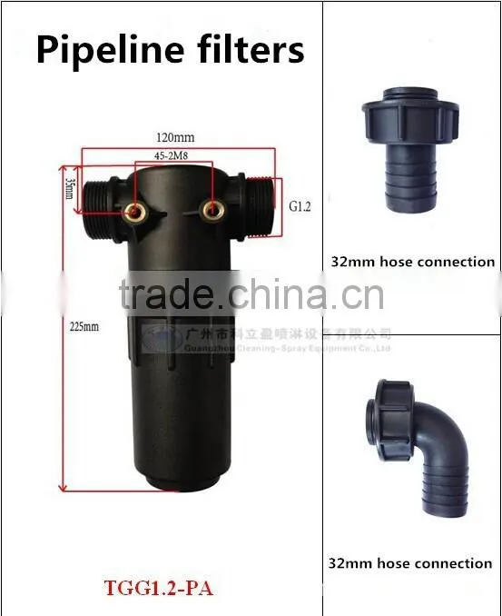 PA sprayer pipeline filters