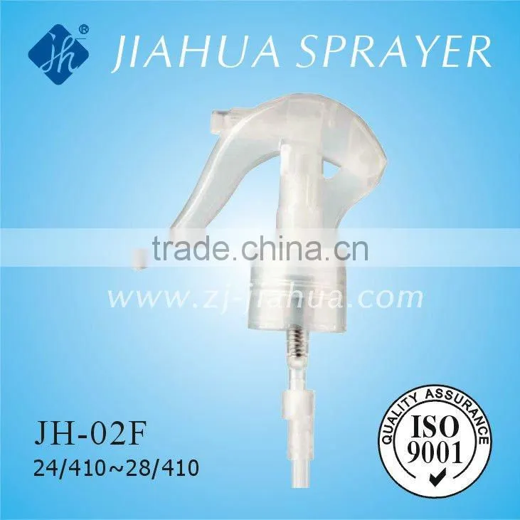 mini hand sprayer JH-02F