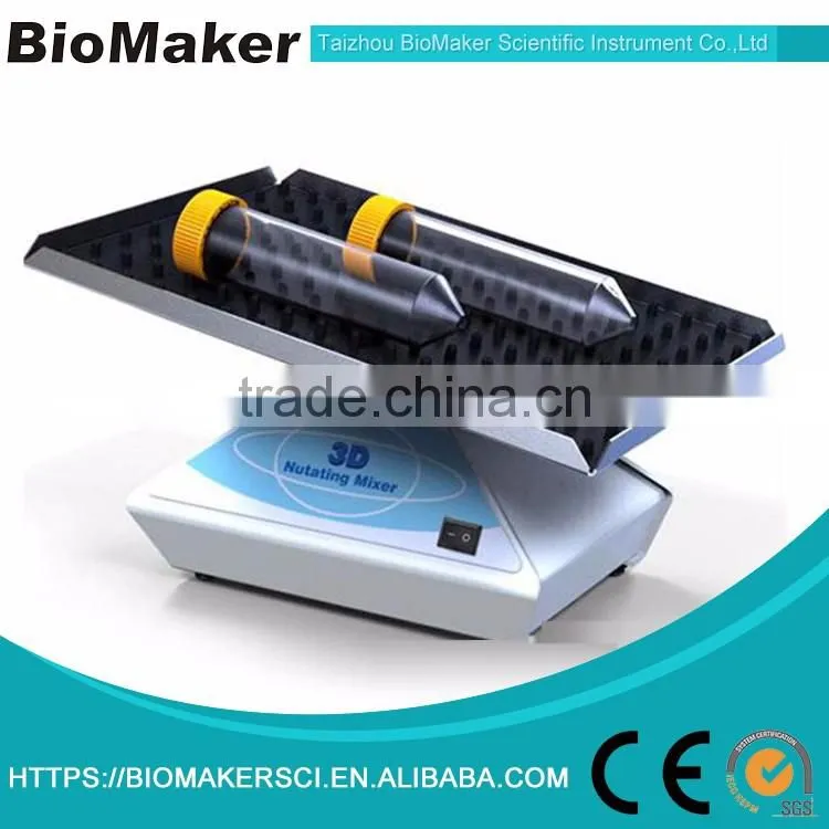 BS-RH-24 3D Gyratory Rocker Professional Manufacturer
