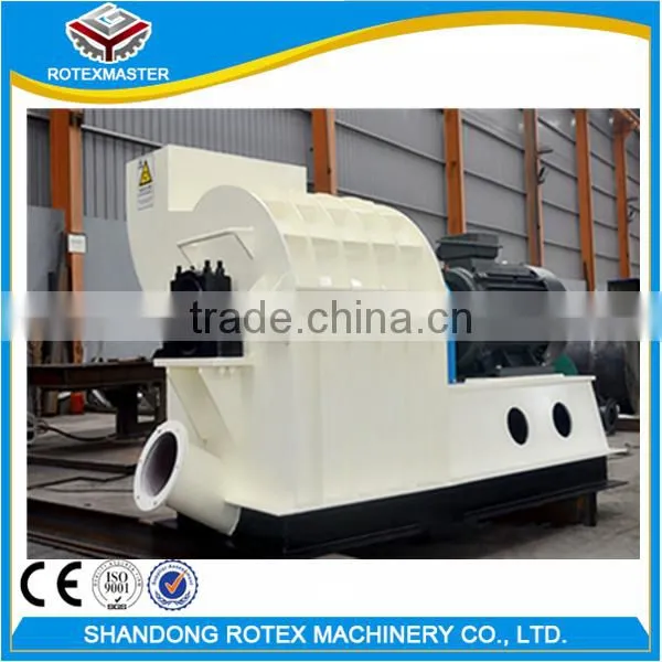 Chinese manufacturers lowest price high quality 380V/400V/415V sorghum grinder