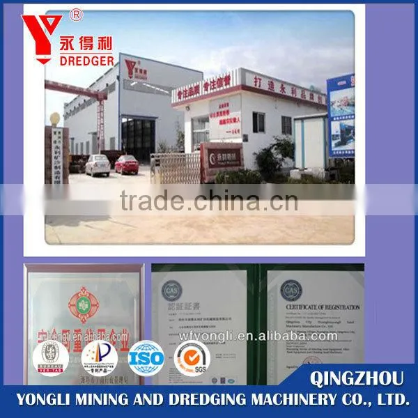 Highest Recovery Gold Dredger with Low Cost For Sale