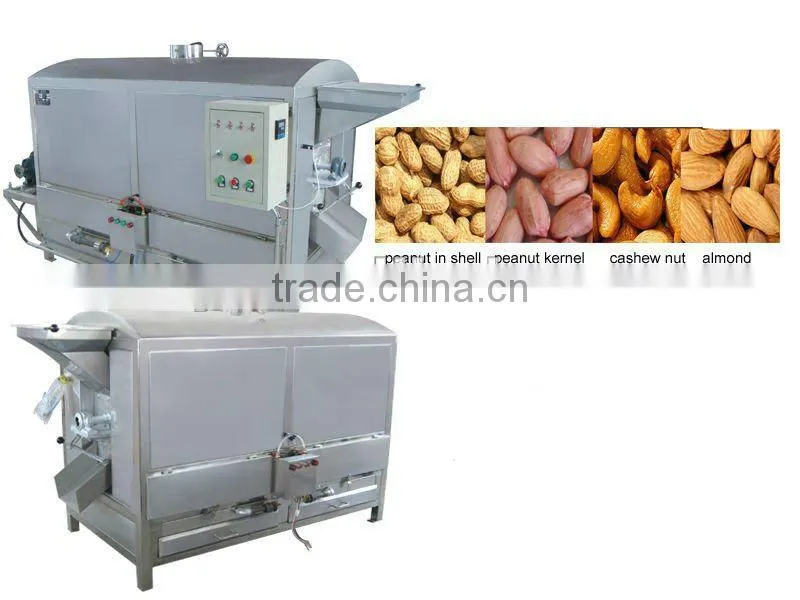 blanched peanut processing line