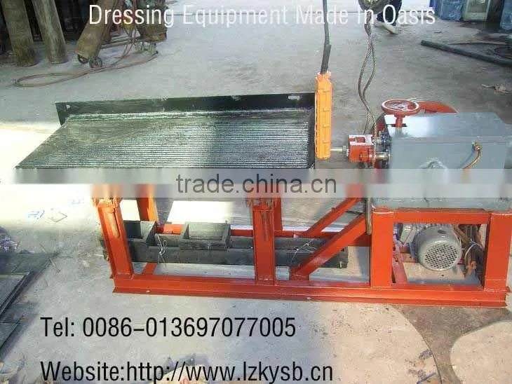 long using life gold shaking bed/hot sale shaking table