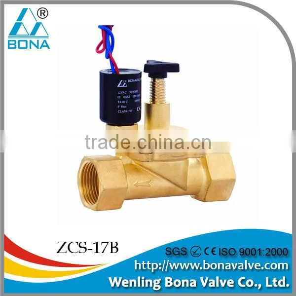 3/4" 1" nylon 24vdc irrigation valve