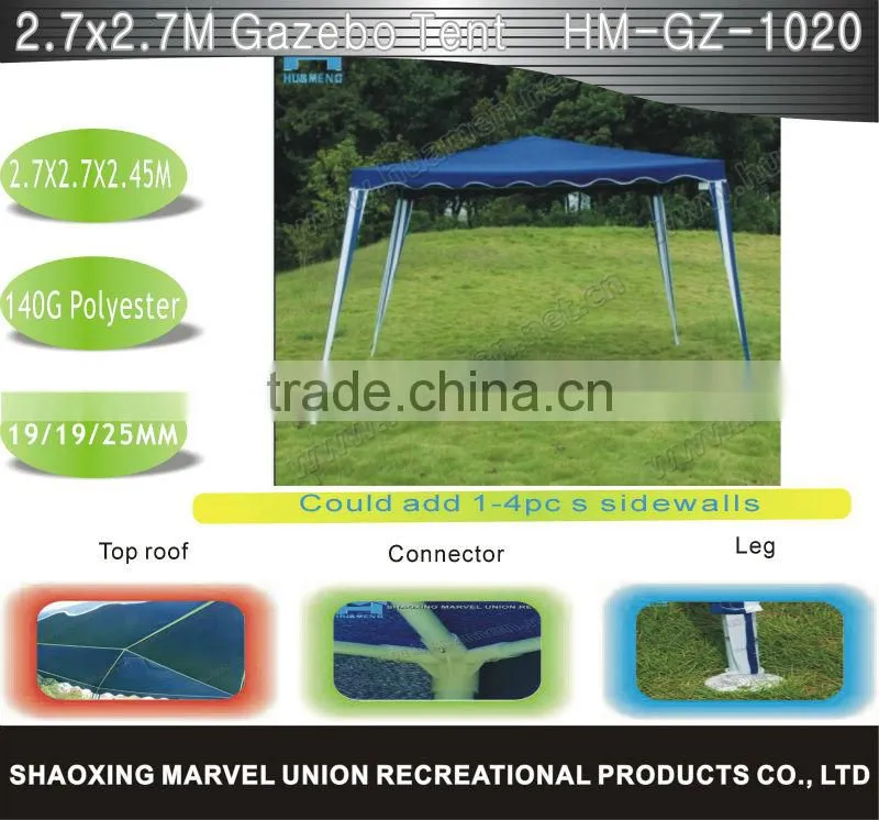 Pop Up Gazebo Tent