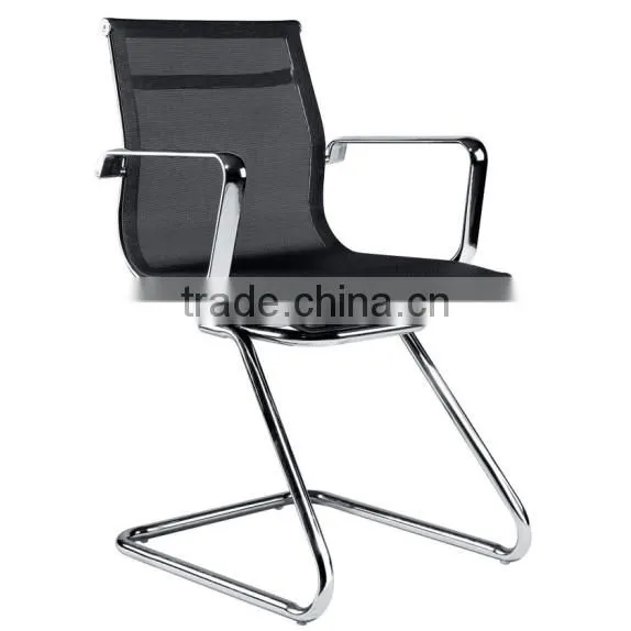 metal mesh chair