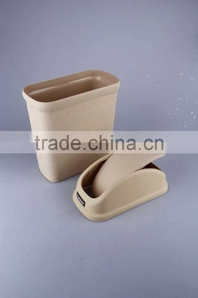 Household Garbage Can/Rubbish Bin With Relief Pattern/Plastic Trash Can