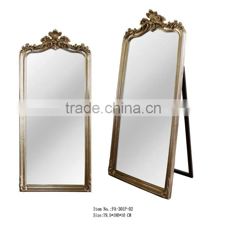 Antique Silver full length Dressing mirror FA-301P-01