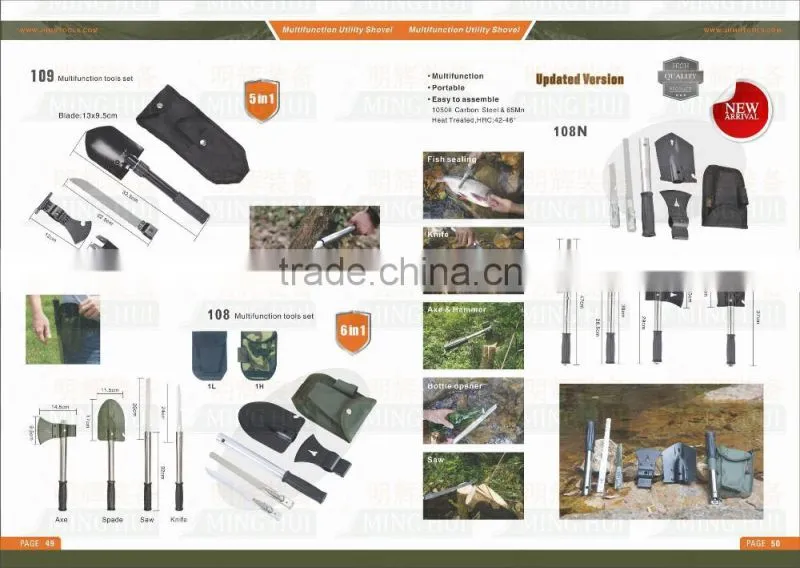multifunction folding shovel with knife/saw/etc