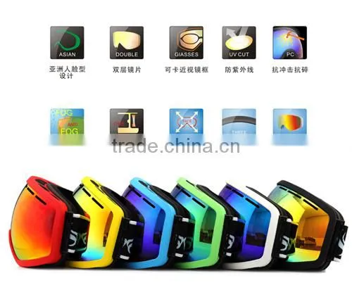 TPU flexible frame custom logo ski goggles with FDA & CE certificate