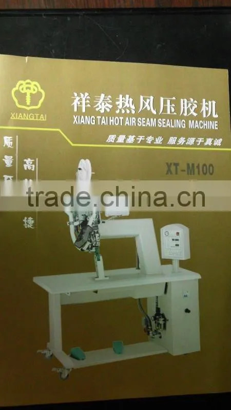 Hot-air seam sealing tape machine