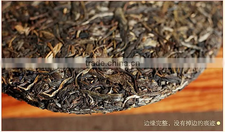 Handmade Raw puerh black tea Strengthen immunity Puer cake
