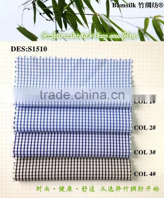 2015 bamboo polyester fabric, all new types of garments and blended textile fibers