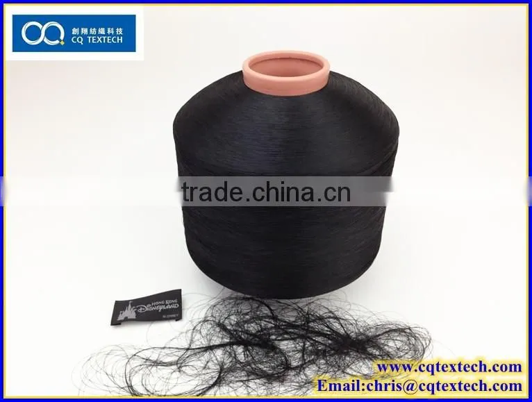 75D/600TPM Bright(BR) Polyester FDY Warp Yarn for making woven label