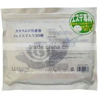 Japan skin care Cosmetic Mask Snail Secretion Facial Mask 30sheets/pack wholesale