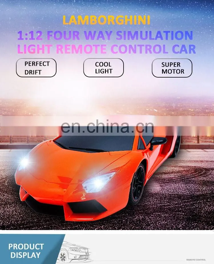 Chenghai 4 Channel 1: 12 RC Car Drift