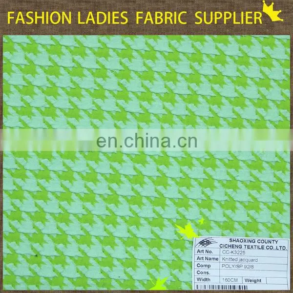 2015 hot sales knitted jacquard fabric new design bag jacquard ribbon beauty staubli jacquard
