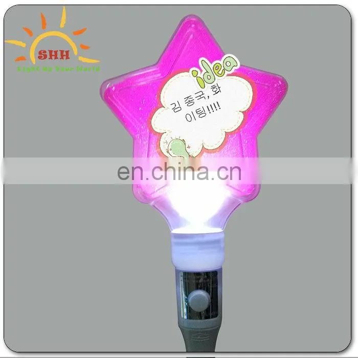 Star-design Led Stick with "Kim Jong Kuk ,refueling"text
