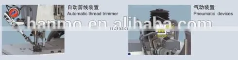 500-01CB Automatic cut-yarn flat interlock sewing machine