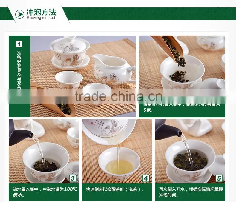 2014 Chinese oolong tea brands Osmanthus oolong tea