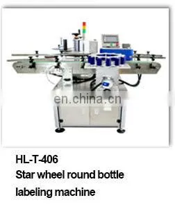 Oil Plastic Bottle Shrink Sleeve Labeling Machine , 1.8L Bucket Labeling Machine