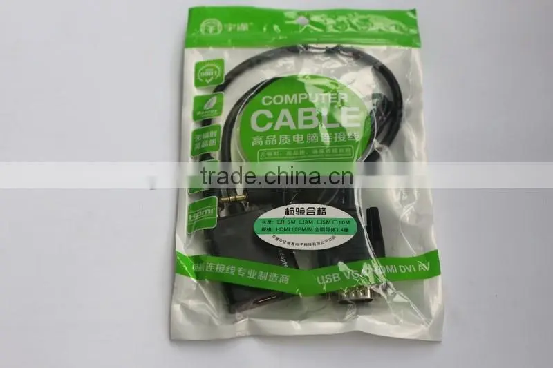 opp bag vga to HD converter with usb
