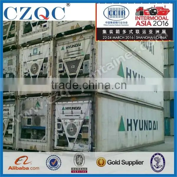 Used Reefer Container 40ft for sale