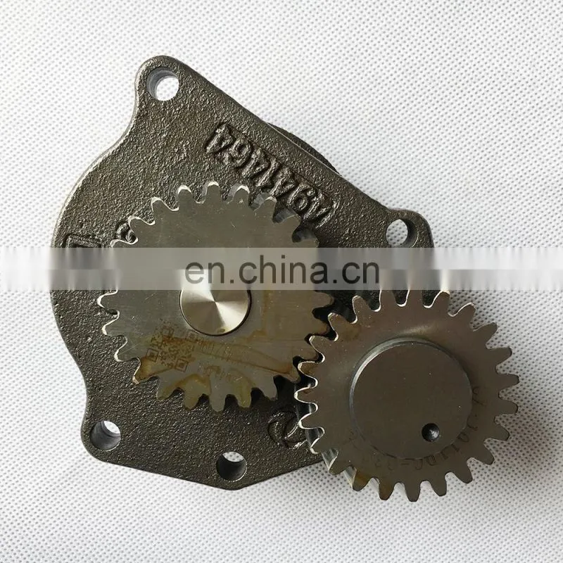 6CT ISLe Oil pump 4941464 Truck Engine 6CT Original parts4941464