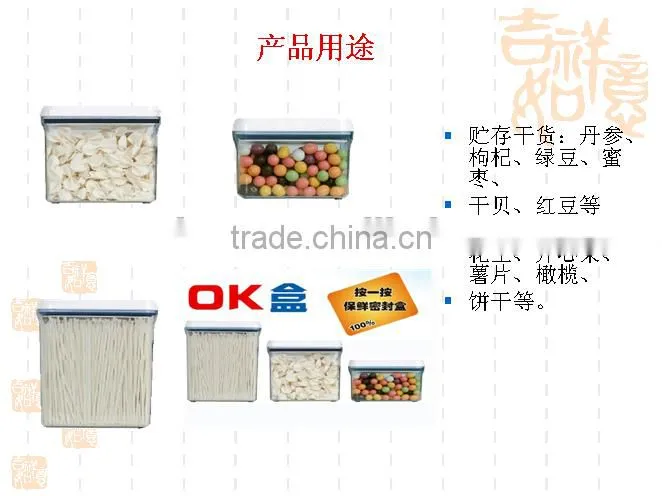 OEM/ODM 0.7L vacuum container with pump