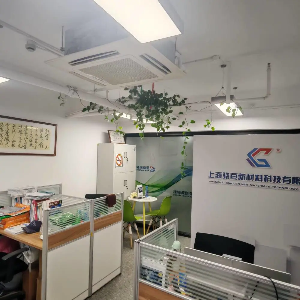 Shanghai Xiaogen New Material Technology Co., Ltd. company overview - view 1