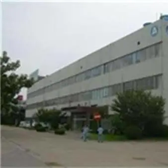 Yingde Bokeli Coatings Co., Ltd. company overview - view 1