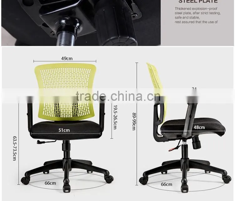 Most Popular High Back Ergonomic Executive Mesh Office Chair