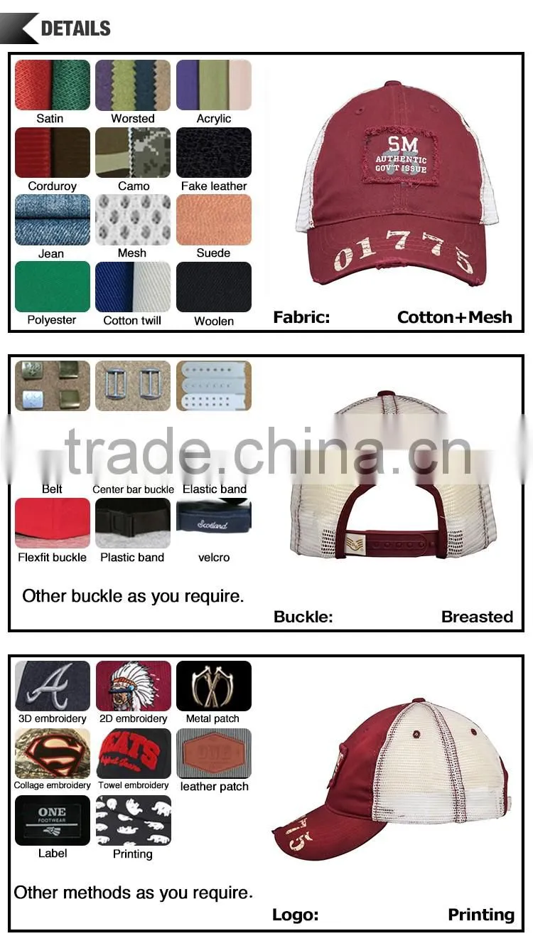 Structured Plain Color Cotton Twill Distressed Trucker Cap Wholesale