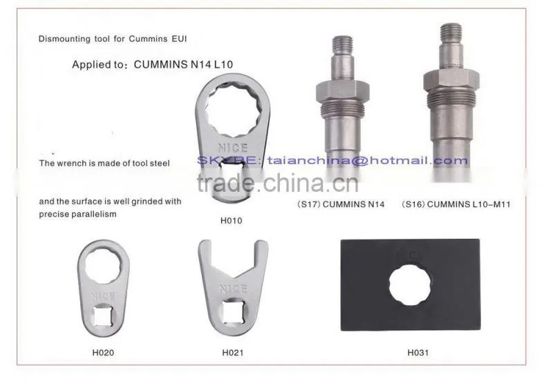 dismouting tools for CUMMINS EUI--N14,L10