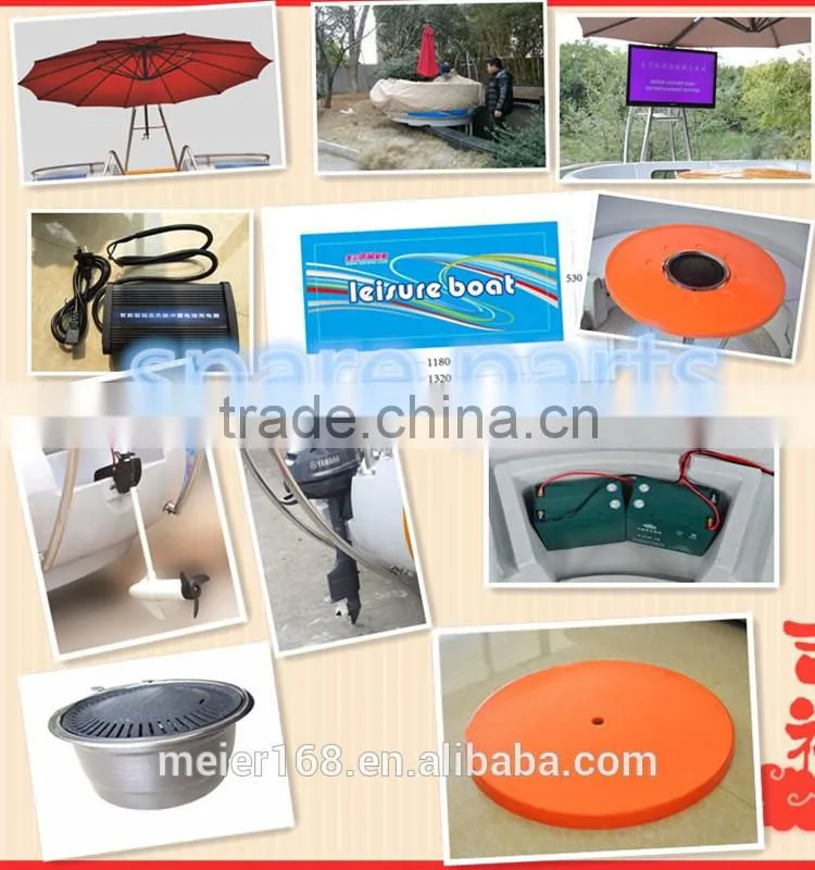 Electric floating lounge boat with bbq