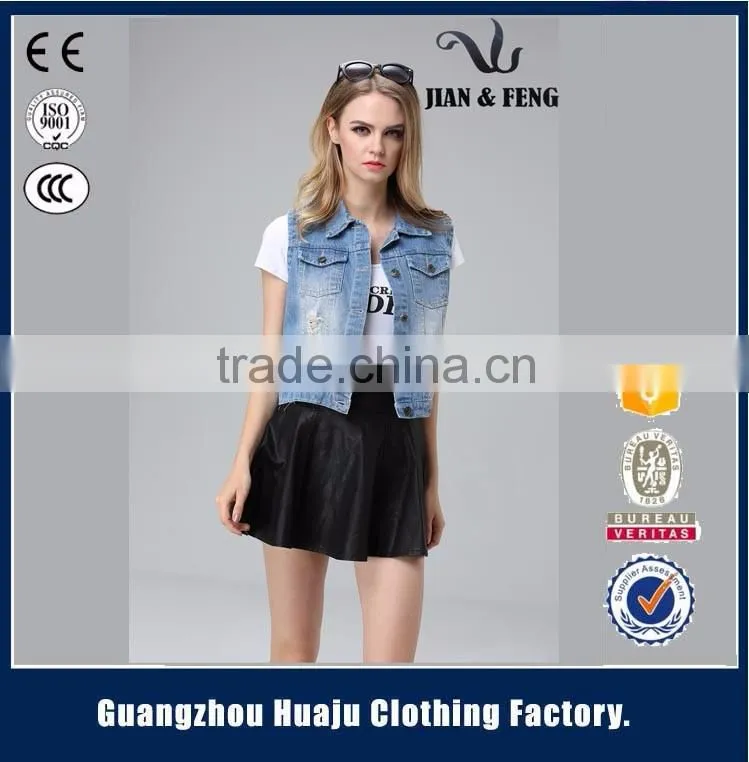Russian Style Latest Motorcycle Jean Sleeveless Denim Vest Waistcoat For Men