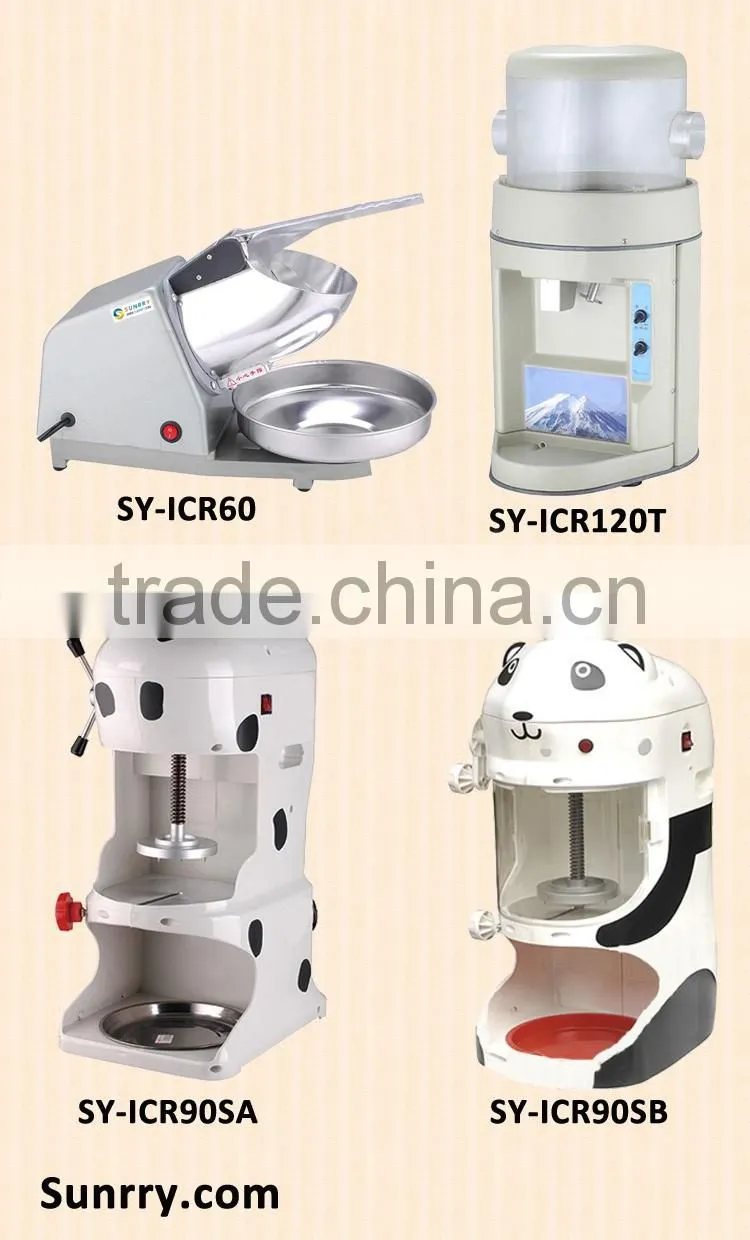 ice crusher/electric ice crusher/industrial ice crusher for CE(SY-ICR420 SUNRRY)