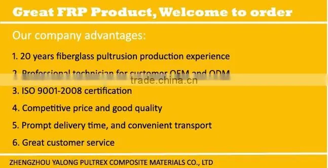flexible fiberglass rod, frp rod
