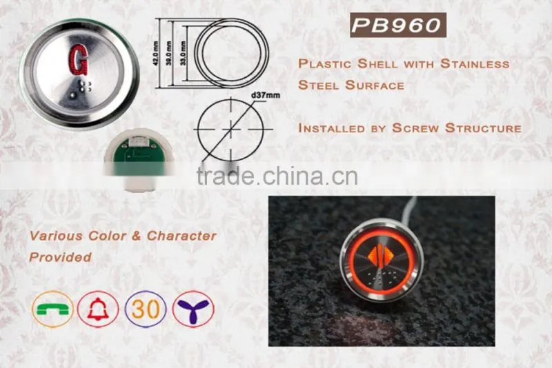 PB960, Push button,Braille available,Elevator Push button